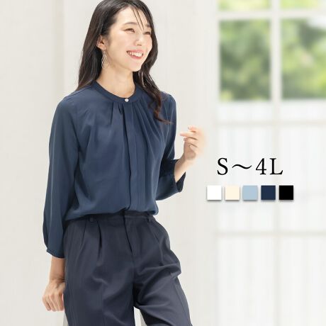 [^:n8102]W[[bgnuEXɂĂƂG肪ꂵW[[bguEXłBnłɂȏ㎿W[[bgnłBoĂ{ginĂ₷ӂ炵fUCBVvȃobNX^CŃrWlXX[c̃Ci[ƂĂœKBȒPɂł̂ŖZ}}OL̖łBق̂ɂƂ肠TCYŃXgXt[ȒSnArWlXV[Ŋ撣鏗ɂ߂̈ꖇłByz|Cg1FJĂ߂Ăp\ȃfUC{^JƏd˒ɂ݂܂BoĂ{ginĂ₷ӂ炵fUCłB|Cg2FnœȂW[[bgfޓɂ̃W[[bgnłBzCgEItx[Wp̍ۂ́AZF̃Ci[͔ĒƂ߂܂B|Cg3FƒŐ􂦂EHbVudlƒŐ􂦂̂ŁAłɕۂƂł܂ByW[[bgnuEX̏ڍׁzEnȂEƒŐ􂦂EHbVudlTCYSEMELELLE3LE4LTCY`傫TCYi[WTCYjJ[EzCg()ECgx[WEu[O[(D)ElCr[EubN()