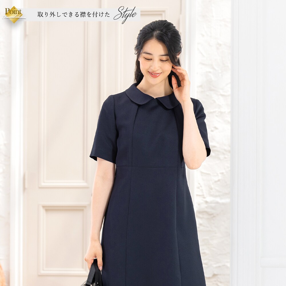 定番　クレージュ　セットアップ ジャケットワンピース お受験　濃紺 楽天市場】【〜61%OFF】お受験 スーツ レディース お受験スーツ