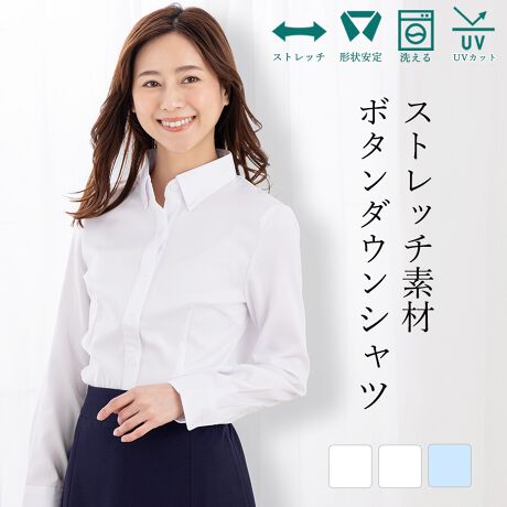 [^:j4135]Xgb`fރpE_[VcɂĊ₷ɂȂɂ̂łyXIACł`VcłBX[cX^C̃ANZgɂȂAYCNȖt_EfUCB2Ԗڂ̒ԃVcƂĂ߂łBXgb`fނŐLk肨dXgXt[ȒSnBɊUVJbg@\ŎO΍ɂVvŃI[V[Y劈IXJ[gApcɂ悭܂Byz|Cg1@Xgb`fސLkǂA_炩ƂfނłB|Cg2@`fޑfނ̐ɂA₷VɂȂɂ̂łNNB|Cg3@􂦂EHbVudl@Ő􂦂̂ŁAłɕۂƂł܂B|Cg4@UVJbg O΍􋭂CɂȂG߂AOfĂ܂BX[ctH[}XAbh[WX[ctH[}XAddRouge(Abh[W)́A20E30E40E50̕LN̏ΏۂƂAʋ΃X^C犥Ղ܂łV[̕A񋟂郌fB[Xt@bVVbvłBX[c͂ꂩЉɏo20㏗q̃N[gX[cAOL⓭}}ƂĊ􂷂AT[EAtH[A~ZX̃rWlXX[c܂ŗlXȃfUCpӁBXgb`fނŒSnǋȂǁAql̖ڐł̑ƔȂЏiYsĂ܂BAbh[W̃}U[X[c ( }}X[c ) ́A⑲ƎAw͂AQϓwZsɂE߁B؂₩ȃfUCŁAql̑؂ȋLOƂȂA܎O₨{Qɂg܂BtH[}ȑ̂ŁAIɂΉv܂B񂨑⍐ʎȂǁA}i[ɉKvȃubNtH[}pӁBX[c̒ʔ̂ɓ݂̂ȂqlɂAC悭܂悤Aς`Ē܂B