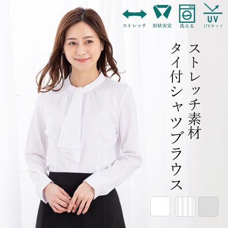 [^:j4136]Xgb`fރpE_[VcɂĊ₷ɂȂɂ̂łyXIACł`VcłBXgb`fނŐLk肨dXgXt[ȒSnBɊUVJbg@\ŎO΍ɂ̂ȂX^hlbNɂقǋ߂m[J[fUCBVvŃI[V[Y劈IXJ[gApcɂ悭܂Byz|Cg1@Xgb`fސLkǂA_炩ƂfނłB|Cg2@`fޑfނ̐ɂA₷VɂȂɂ̂łNNB|Cg3@􂦂EHbVudl@Ő􂦂̂ŁAłɕۂƂł܂B|Cg4@UVJbg O΍􋭂CɂȂG߂AOfĂ܂BX[ctH[}XAbh[WX[ctH[}XAddRouge(Abh[W)́A20E30E40E50̕LN̏ΏۂƂAʋ΃X^C犥Ղ܂łV[̕A񋟂郌fB[Xt@bVVbvłBX[c͂ꂩЉɏo20㏗q̃N[gX[cAOL⓭}}ƂĊ􂷂AT[EAtH[A~ZX̃rWlXX[c܂ŗlXȃfUCpӁBXgb`fނŒSnǋȂǁAql̖ڐł̑ƔȂЏiYsĂ܂BAbh[W̃}U[X[c ( }}X[c ) ́A⑲ƎAw͂AQϓwZsɂE߁B؂₩ȃfUCŁAql̑؂ȋLOƂȂA܎O₨{Qɂg܂BtH[}ȑ̂ŁAIɂΉv܂B񂨑⍐ʎȂǁA}i[ɉKvȃubNtH[}pӁBX[c̒ʔ̂ɓ݂̂ȂqlɂAC悭܂悤Aς`Ē܂B