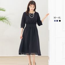 アッドルージュ(Addrouge)の【洗える】 フォーマル パーティードレス 結婚式 ＜ロング丈有＞　S~4L