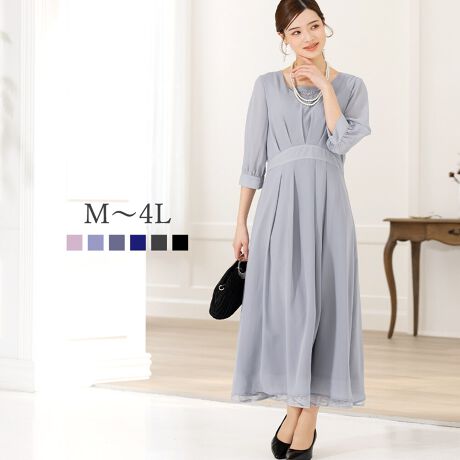 [^:t9045]y[XOs[Xɂāz܌̃[XOłfUCB[XANZgȃZj[V[ɃIXXłI ܎O {Q w Ǝ|Cg1.Oł鋹[Xt2.IBVtH̓V[Y킸p\3.`Ă郌[X͏iő@ׂȃANZgyX[ctH[}XAbh[WzX[ctH[}XAddRouge(Abh[W)́A20E30E40E50̕LN̏ΏۂƂAʋ΃X^C犥Ղ܂łV[̕A񋟂郌fB[Xt@bVVbvłBX[c͂ꂩЉɏo20㏗q̃N[gX[cAOL⓭}}ƂĊ􂷂AT[EAtH[A~ZX̃rWlXX[c܂ŗlXȃfUCpӁBXgb`fނŒSnǋȂǁAql̖ڐł̑ƔȂЏiYsĂ܂BAbh[W̃}U[X[c ( }}X[c ) ́A⑲ƎAw͂AQϓwZsɂE߁B؂₩ȃfUCŁAql̑؂ȋLOƂȂA܎O₨{Qɂg܂BtH[}ȑ̂ŁAIɂΉv܂B񂨑⍐ʎȂǁA}i[ɉKvȃubNtH[}pӁBX[c̒ʔ̂ɓ݂̂ȂqlɂAC悭܂悤Aς`Ē܂B