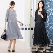 アッドルージュ(Addrouge)の【洗える】 フォーマル パーティードレス 結婚式 ＜ロング丈有＞　S~4L