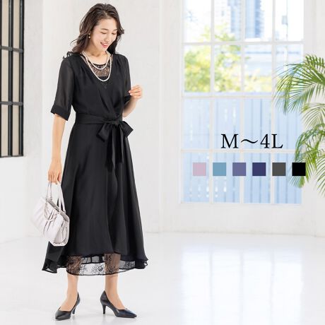 [^:t9047]yZj[Ήs[XhXɂāz؂₩ȃ[XgbvXGKgȐؑփs[XhXłBOE~fB̓ނ̒Iђ܂Bl̏炵ƃtH[}܂B[X~VtH̑gŁÂy₩ȒSnłBӉ͂A܎ȎOB₨{Q̎ʐ^ȂǁAqlƂ̋LOcsɂ߂łBȃZj[V[ɃIXXłI ܎O {Q w Ǝ|Cg1.s[X1ŒpłJVN[fUC2.Oł郊{xgB̓t@Xi[Sdl3.JVN[̐̓[X`VGbgyX[ctH[}XAbh[WzX[ctH[}XAddRouge(Abh[W)́A20E30E40E50̕LN̏ΏۂƂAʋ΃X^C犥Ղ܂łV[̕A񋟂郌fB[Xt@bVVbvłBX[c͂ꂩЉɏo20㏗q̃N[gX[cAOL⓭}}ƂĊ􂷂AT[EAtH[A~ZX̃rWlXX[c܂ŗlXȃfUCpӁBXgb`fނŒSnǋȂǁAql̖ڐł̑ƔȂЏiYsĂ܂BAbh[W̃}U[X[c ( }}X[c ) ́A⑲ƎAw͂AQϓwZsɂE߁B؂₩ȃfUCŁAql̑؂ȋLOƂȂA܎O₨{Qɂg܂BtH[}ȑ̂ŁAIɂΉv܂B񂨑⍐ʎȂǁA}i[ɉKvȃubNtH[}pӁBX[c̒ʔ̂ɓ݂̂ȂqlɂAC悭܂悤Aς`Ē܂B