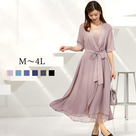 [^:t9047]yZj[Ήs[XhXɂāz؂₩ȃ[XgbvXGKgȐؑփs[XhXłBOE~fB̓ނ̒Iђ܂Bl̏炵ƃtH[}܂B[X~VtH̑gŁÂy₩ȒSnłBӉ͂A܎ȎOB₨{Q̎ʐ^ȂǁAqlƂ̋LOcsɂ߂łBȃZj[V[ɃIXXłI ܎O {Q w Ǝ|Cg1.s[X1ŒpłJVN[fUC2.Oł郊{xgB̓t@Xi[Sdl3.JVN[̐̓[X`VGbgyX[ctH[}XAbh[WzX[ctH[}XAddRouge(Abh[W)́A20E30E40E50̕LN̏ΏۂƂAʋ΃X^C犥Ղ܂łV[̕A񋟂郌fB[Xt@bVVbvłBX[c͂ꂩЉɏo20㏗q̃N[gX[cAOL⓭}}ƂĊ􂷂AT[EAtH[A~ZX̃rWlXX[c܂ŗlXȃfUCpӁBXgb`fނŒSnǋȂǁAql̖ڐł̑ƔȂЏiYsĂ܂BAbh[W̃}U[X[c ( }}X[c ) ́A⑲ƎAw͂AQϓwZsɂE߁B؂₩ȃfUCŁAql̑؂ȋLOƂȂA܎O₨{Qɂg܂BtH[}ȑ̂ŁAIɂΉv܂B񂨑⍐ʎȂǁA}i[ɉKvȃubNtH[}pӁBX[c̒ʔ̂ɓ݂̂ȂqlɂAC悭܂悤Aς`Ē܂B