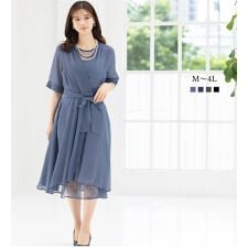 アッドルージュ(Addrouge)の【洗える】 フォーマル パーティードレス 結婚式 ＜ロング丈有＞　S~4L