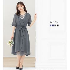 アッドルージュ(Addrouge)の【洗える】 フォーマル パーティードレス 結婚式 ＜ロング丈有＞　S~4L