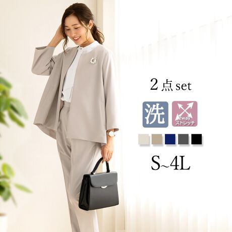 [^:b5043]Zj[ΉpcX[cɂāuVGbgłȂꊴX^CɁvI[V[YΉdl̃ZbgAbvX[cłBƂACVGbgghI[o[WPbgBpc̓Z^[Ƀ^bNĂAqbvƂ茩Ăe[p[hpc^CvłBtH[}V[͂fC[gɂ܂킹ZbgAbvBXgb`fނȂ̂ŒSn悭AANeBuɓɂE߂łB|Cg1.cɐLт2WayXgb`fރ|E^iXgb`ja鐳ȃXgb`fށBXɏcƉɐLт̂łB肪̂ɏ_炩nŉKȒSnłB|Cg2.ƒŐ􂦂EHbVudlłꂵĂ̂ŁAN[jO̕Sył܂B|Cg3.fIhgl[tRۏLʂ̂Ll[WPbgɕtĂ܂B|Cg4.UVJbg@\CɂȂG߂AOfĂ܂B|Cg5.ɂȂɂfތ^ꂵɂfނgpBoגO܂łɂȂȂ悤ɒ݂邵ĕۊǂAnK[tł͂Ă܂BZj[ΉpcX[c̏ڍׁyWPbgzEm[J[I[o[WPbgE^CvEnEcɐLт2wyayXgb`fށE|PbgtBntBypczEe[p[hpcEEGXgSdlBxg[vtBEcɐLт2wyayXgb`fށEƒŐOKi􂦂EHbVudljyTCYzSEMELELLE3LE4LTCY`傫TCYi[WTCYjyJ[zO[WiO[jEJijElCr[iFjEubNijEO[yprzwAƎ⑲͂A܎OE{QȂǃtH[}ȑ߂̃V[ɂ҂BƎQςȂǂ̊wZsA\ȂǁAiƊ߂ʂɁAԂ̂ꂢ߃Zj[X^CƂāB}}ɂꂵItBXɂȂރfUCȂ̂ŁAʋ΃X^CЊ֌W̍sɂg܂ByX[ctH[}XAbh[WzX[ctH[}XAddRouge(Abh[W)́A20E30E40E50̕LN̏ΏۂƂAʋ΃X^C犥Ղ܂łV[̕A񋟂郌fB[Xt@bVVbvłBX[c͂ꂩЉɏo20㏗q̃N[gX[cAOL⓭}}ƂĊ􂷂AT[EAtH[A~ZX̃rWlXX[c܂ŗlXȃfUCpӁBXgb`fނŒSnǋȂǁAql̖ڐł̑ƔȂЏiYsĂ܂BAbh[W̃}U[X[c ( }}X[c ) ́A⑲ƎAw͂AQϓwZsɂE߁B؂₩ȃfUCŁAql̑؂ȋLOƂȂA܎O₨{Qɂg܂BtH[}ȑ̂ŁAIɂΉv܂B񂨑⍐ʎȂǁA}i[ɉKvȃubNtH[}pӁBX[c̒ʔ̂ɓ݂̂ȂqlɂAC悭܂悤Aς`Ē܂B