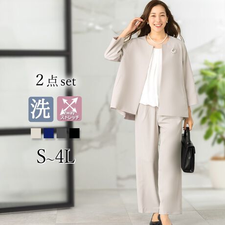 [^:b5044]Zj[ΉpcX[cɂāuVGbgłȂꊴX^CɁvI[V[YΉdl̃ZbgAbvX[cłBƂACVGbgghI[o[WPbgBpc̓Z^[Ƀ^bNĂAqbvƂ茩Ăe[p[hpc^CvłBtH[}V[͂fC[gɂ܂킹ZbgAbvBXgb`fނȂ̂ŒSn悭AANeBuɓɂE߂łB|Cg1.cɐLт2WayXgb`fރ|E^iXgb`ja鐳ȃXgb`fށBXɏcƉɐLт̂łB肪̂ɏ_炩nŉKȒSnłB|Cg2.ƒŐ􂦂EHbVudlłꂵĂ̂ŁAN[jO̕Sył܂B|Cg3.fIhgl[tRۏLʂ̂Ll[WPbgɕtĂ܂B|Cg4.UVJbg@\CɂȂG߂AOfĂ܂B|Cg5.ɂȂɂfތ^ꂵɂfނgpBoגO܂łɂȂȂ悤ɒ݂邵ĕۊǂAnK[tł͂Ă܂BZj[ΉpcX[c̏ڍׁyWPbgzEm[J[I[o[WPbgE^CvEnEcɐLт2wyayXgb`fށE|PbgtBntBypczEChpcEEGXgSdlBxg[vtBEcɐLт2wyayXgb`fށEƒŐOKi􂦂EHbVudljyTCYzSEMELELLE3LE4LTCY`傫TCYi[WTCYjyJ[zO[WiO[jElCr[iFjEubNijEO[iZDjyprzwAƎ⑲͂A܎OE{QȂǃtH[}ȑ߂̃V[ɂ҂BƎQςȂǂ̊wZsA\ȂǁAiƊ߂ʂɁAԂ̂ꂢ߃Zj[X^CƂāB}}ɂꂵItBXɂȂރfUCȂ̂ŁAʋ΃X^CЊ֌W̍sɂg܂ByX[ctH[}XAbh[WzX[ctH[}XAddRouge(Abh[W)́A20E30E40E50̕LN̏ΏۂƂAʋ΃X^C犥Ղ܂łV[̕A񋟂郌fB[Xt@bVVbvłBX[c͂ꂩЉɏo20㏗q̃N[gX[cAOL⓭}}ƂĊ􂷂AT[EAtH[A~ZX̃rWlXX[c܂ŗlXȃfUCpӁBXgb`fނŒSnǋȂǁAql̖ڐł̑ƔȂЏiYsĂ܂BAbh[W̃}U[X[c ( }}X[c ) ́A⑲ƎAw͂AQϓwZsɂE߁B؂₩ȃfUCŁAql̑؂ȋLOƂȂA܎O₨{Qɂg܂BtH[}ȑ̂ŁAIɂΉv܂B񂨑⍐ʎȂǁA}i[ɉKvȃubNtH[}pӁBX[c̒ʔ̂ɓ݂̂ȂqlɂAC悭܂悤Aς`Ē܂B