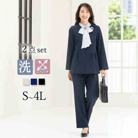 [^:b5046]Zj[ΉpcX[cɂāuVGbgłȂꊴX^CɁvI[V[YΉdl̃ZbgAbvX[cłBƂACVGbgghI[o[WPbgBpc̓Z^[Ƀ^bNĂAqbvƂ茩Ăe[p[hpc^CvłBtH[}V[͂fC[gɂ܂킹ZbgAbvBXgb`fނȂ̂ŒSn悭AANeBuɓɂE߂łB|Cg1.cɐLт2WayXgb`fރ|E^iXgb`ja鐳ȃXgb`fށBXɏcƉɐLт̂łB肪̂ɏ_炩nŉKȒSnłB|Cg2.ƒŐ􂦂EHbVudlłꂵĂ̂ŁAN[jO̕Sył܂B|Cg3.fIhgl[tRۏLʂ̂Ll[WPbgɕtĂ܂B|Cg4.UVJbg@\CɂȂG߂AOfĂ܂B|Cg5.ɂȂɂfތ^ꂵɂfނgpBoגO܂łɂȂȂ悤ɒ݂邵ĕۊǂAnK[tł͂Ă܂BZj[ΉpcX[c̏ڍׁyWPbgzEm[J[MU[WPbgE^CvEnEcɐLт2wyayXgb`fށE|PbgtBntBypczEChpcEEGXgSdlBxg[vtBEcɐLт2wyayXgb`fށEƒŐOKi􂦂EHbVudljyTCYzSEMELELLE3LE4LTCY`傫TCYi[WTCYjyJ[zO[WiO[jElCr[iFjEubNijyprzwAƎ⑲͂A܎OE{QȂǃtH[}ȑ߂̃V[ɂ҂BƎQςȂǂ̊wZsA\ȂǁAiƊ߂ʂɁAԂ̂ꂢ߃Zj[X^CƂāB}}ɂꂵItBXɂȂރfUCȂ̂ŁAʋ΃X^CЊ֌W̍sɂg܂ByX[ctH[}XAbh[WzX[ctH[}XAddRouge(Abh[W)́A20E30E40E50̕LN̏ΏۂƂAʋ΃X^C犥Ղ܂łV[̕A񋟂郌fB[Xt@bVVbvłBX[c͂ꂩЉɏo20㏗q̃N[gX[cAOL⓭}}ƂĊ􂷂AT[EAtH[A~ZX̃rWlXX[c܂ŗlXȃfUCpӁBXgb`fނŒSnǋȂǁAql̖ڐł̑ƔȂЏiYsĂ܂BAbh[W̃}U[X[c ( }}X[c ) ́A⑲ƎAw͂AQϓwZsɂE߁B؂₩ȃfUCŁAql̑؂ȋLOƂȂA܎O₨{Qɂg܂BtH[}ȑ̂ŁAIɂΉv܂B񂨑⍐ʎȂǁA}i[ɉKvȃubNtH[}pӁBX[c̒ʔ̂ɓ݂̂ȂqlɂAC悭܂悤Aς`Ē܂B