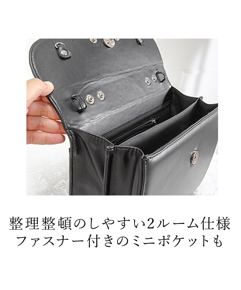 礼装バッグ 61LEvipYQLL._UY1000_.jpg