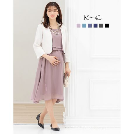 [^:c9023]ybt~[Xs[Xz[XƃVtH̍킹giȃfUĆuM[vuOvIׂ܂B|Cg1Ftdln̋Ɏt傫JfUCȂ̂ŁAyXBĕɂ̂ŁAYOY܂ŒĂfUCłB܂A㌩킹Ď邱Ƃ\łB|Cg2FYOYOKDPՌ܂ŒAEGXgSdlBEGXg͒悢MU[ʁVtHfނŁAYƒȂ܂B|Cg3FƒŐOKłĂ̂ŁACyɒpłAN[jO̕Sył܂ByYOY㒅pł@thXs[X̏ڍׁzfUCE[X@VtH@fށE͎@ܕ@fUCEEGXgSdlELk̂Xgb`STCYM@LL@2L@XL@XXL@3L@4L9E11E13E15E17E19E21E23@ΉTCYTCY`傫TCYi[WTCYjBƂABȒΉTCY聙J[lCr[iFjEubNijEXJCO[iu[O[jE`R[O[EOCbVu[EX[L[sNprWPbgHD́AwAƎ⑲͂A܎OE{QȂǃtH[}ȑ߂̃V[ɂ҂茋񎟉AXgł̃fBi[V[Ȃǂ̃hXR[hKvȃV[ł􂵂܂ByX[ctH[}XAbh[WzX[ctH[}XAddRouge(Abh[W)́A20E30E40E50̕LN̏ΏۂƂAʋ΃X^C犥Ղ܂łV[̕A񋟂郌fB[Xt@bVVbvłBX[c͂ꂩЉɏo20㏗q̃N[gX[cAOL⓭}}ƂĊ􂷂AT[EAtH[A~ZX̃rWlXX[c܂ŗlXȃfUCpӁBXgb`fނŒSnǋȂǁAql̖ڐł̑ƔȂЏiYsĂ܂BAbh[W̃}U[X[c ( }}X[c ) ́A⑲ƎAw͂AQϓwZsɂE߁B؂₩ȃfUCŁAql̑؂ȋLOƂȂA܎O₨{Qɂg܂BtH[}ȑ̂ŁAIɂΉv܂B񂨑⍐ʎȂǁA}i[ɉKvȃubNtH[}pӁBX[c̒ʔ̂ɓ݂̂ȂqlɂAC悭܂悤Aς`Ē܂B