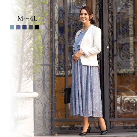 [^:c9024][XƃVtH|킹O䃏s[XłBEGXg̓SdlŒSnǂXgXt[BԒ₷@\DĂ܂BWPbgHD΃tH[}V[ɂΉł܂B|Cg1.tdln̋ɎtA傫JfUCȂ̂ŎyXł܂B܂A㌩ԂĎ邱Ƃ\łB|Cg2.YOYOKDPՌ܂ŒAEGXgSdlBEGXg͒悢MU[ʁVtHfނŁAYƒȂ܂B|Cg3.ƒŐOKłĂ̂ŁACyɒpłAN[jO̕Sył܂ByX[ctH[}XAbh[WzX[ctH[}XAddRouge(Abh[W)́A20E30E40E50̕LN̏ΏۂƂAʋ΃X^C犥Ղ܂łV[̕A񋟂郌fB[Xt@bVVbvłBX[c͂ꂩЉɏo20㏗q̃N[gX[cAOL⓭}}ƂĊ􂷂AT[EAtH[A~ZX̃rWlXX[c܂ŗlXȃfUCpӁBXgb`fނŒSnǋȂǁAql̖ڐł̑ƔȂЏiYsĂ܂BAbh[W̃}U[X[c ( }}X[c ) ́A⑲ƎAw͂AQϓwZsɂE߁B؂₩ȃfUCŁAql̑؂ȋLOƂȂA܎O₨{Qɂg܂BtH[}ȑ̂ŁAIɂΉv܂B񂨑⍐ʎȂǁA}i[ɉKvȃubNtH[}pӁBX[c̒ʔ̂ɓ݂̂ȂqlɂAC悭܂悤Aς`Ē܂B