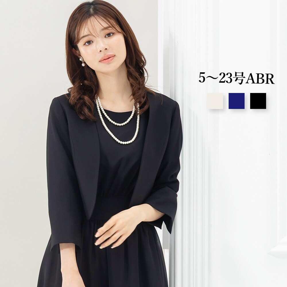 レディース ノーカラージャケット (3L) の一覧 | マルイウェブ