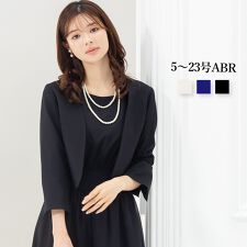 アッドルージュ(Addrouge)の【洗える / シワになりにくい】 セレモニー ジャケット ボレロ 結婚式　7号～23号