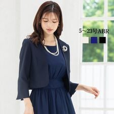 アッドルージュ(Addrouge)の【洗える / シワになりにくい】 セレモニー ジャケット ボレロ 結婚式　7号～23号