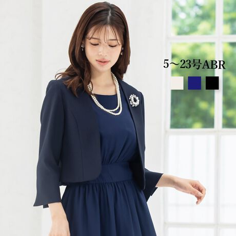 [^:x1765502]Zj[ƂĂ͒ԂŃtF~jȃVGbglC̃m[J[WPbgłBX^CAbvČRpNgȃVGbg̃{WPbgBs[XhX͂ApcX[cXJ[gȂǂ̃{gƂ̗ǂACeBwȂǂ̃Zj[͂AʋStyle⌋̃R[fBl[gɂ߂łB|Cg1.񂵗͔QȃVvfUCZj[₩܂Ȃɂ͂Aʋ΂╁igɂ֗ȃfUCBVɂɂȂɂfނŎ􂢂ł̂ŁAȒPB|Cg2.ƒŐ􂦂EHbVuWPbgłł̂ŁAfC[gɂIXXłB|Cg3.ʉ̂邵ɂȂɂfރVɂȂɂƂAȂqlÃ}}ɂ@\tĂ܂B|Cg4.fIhgl[tWPbgȂǂ̃jICɑ΂ďLʂAL^OLCƐG邱ƂɂAsL܂ByX[ctH[}XAbh[WzX[ctH[}XAddRouge(Abh[W)́A20E30E40E50̕LN̏ΏۂƂAʋ΃X^C犥Ղ܂łV[̕A񋟂郌fB[Xt@bVVbvłBX[c͂ꂩЉɏo20㏗q̃N[gX[cAOL⓭}}ƂĊ􂷂AT[EAtH[A~ZX̃rWlXX[c܂ŗlXȃfUCpӁBXgb`fނŒSnǋȂǁAql̖ڐł̑ƔȂЏiYsĂ܂BAbh[W̃}U[X[c ( }}X[c ) ́A⑲ƎAw͂AQϓwZsɂE߁B؂₩ȃfUCŁAql̑؂ȋLOƂȂA܎O₨{Qɂg܂BtH[}ȑ̂ŁAIɂΉv܂B񂨑⍐ʎȂǁA}i[ɉKvȃubNtH[}pӁBX[c̒ʔ̂ɓ݂̂ȂqlɂAC悭܂悤Aς`Ē܂B