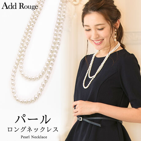 [^:j2009]Op[lbNX20E30E40E50̕LNΏۂƂlbNXłBʋ΁ErWlXEItBXX^Cɂ킹Ă܂BՁA{QA܎OAwEAƎEɂ߂łBEAM[̂͂gpBEɂAϐF邱Ƃ܂B̂ݍwBEP[X̐FTCY͕ς邱Ƃ܂̂łByX[ctH[}XAbh[WzX[ctH[}XAddRouge(Abh[W)́A20E30E40E50̕LN̏ΏۂƂAʋ΃X^C犥Ղ܂łV[̕A񋟂郌fB[Xt@bVVbvłBX[c͂ꂩЉɏo20㏗q̃N[gX[cAOL⓭}}ƂĊ􂷂AT[EAtH[A~ZX̃rWlXX[c܂ŗlXȃfUCpӁBXgb`fނŒSnǋȂǁAql̖ڐł̑ƔȂЏiYsĂ܂BAbh[W̃}U[X[c ( }}X[c ) ́A⑲ƎAw͂AQϓwZsɂE߁B؂₩ȃfUCŁAql̑؂ȋLOƂȂA܎O₨{Qɂg܂BtH[}ȑ̂ŁAIɂΉv܂B񂨑⍐ʎȂǁA}i[ɉKvȃubNtH[}pӁBX[c̒ʔ̂ɓ݂̂ȂqlɂAC悭܂悤Aς`Ē܂B