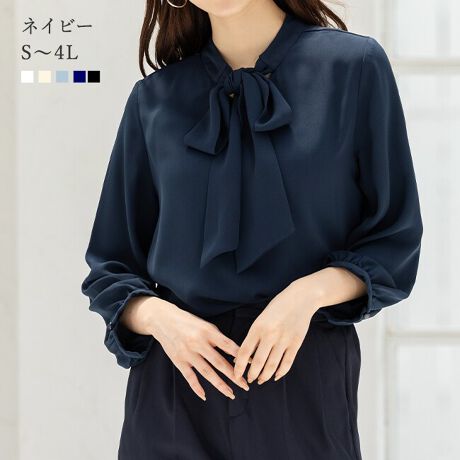 [^:n8115]yW[[bgnuEXɂāzƂG肪ꂵW[[bguEXłBnłɂȏ㎿W[[bgnłBoĂ{ginĂ₷ӂ炵fUCB̃{^C͉؂₩oAItBXZj[܂ŕLBVvȃobNX^CŃrWlXX[c̃Ci[ƂĂœKBȒPɂł̂ŖZ}}OL̖łBق̂ɂƂ肠TCYŃXgXt[ȒSnArWlXV[Ŋ撣鏗ɂ߂̈ꖇłByfUCzEnE{^CE8ijyTCYzSAMALALLA3LA4LyJ[zzCg()ACgx[WiAC{[jAlCr[ijAu[O[iDjAubNijyzEnȂELkȂEƒŐ􂦂EHbVudlyG߁zI[V[Y t  H ~yprzigɂ͂Aʋ΃X[c̃Ci[ƂĂItBXJWAƂărWlXV[ɂ􂵂܂B܂A؂₩ȃWPbgƍ킹ΓwE܎OƂZj[V[ɂ܂킹邨ȈꖇłByX[ctH[}XAbh[WzX[ctH[}XAddRouge(Abh[W)́A20E30E40E50̕LN̏ΏۂƂAʋ΃X^C犥Ղ܂łV[̕A񋟂郌fB[Xt@bVVbvłBX[c͂ꂩЉɏo20㏗q̃N[gX[cAOL⓭}}ƂĊ􂷂AT[EAtH[A~ZX̃rWlXX[c܂ŗlXȃfUCpӁBXgb`fނŒSnǋȂǁAql̖ڐł̑ƔȂЏiYsĂ܂BAbh[W̃}U[X[c ( }}X[c ) ́A⑲ƎAw͂AQϓwZsɂE߁B؂₩ȃfUCŁAql̑؂ȋLOƂȂA܎O₨{Qɂg܂BtH[}ȑ̂ŁAIɂΉv܂B񂨑⍐ʎȂǁA}i[ɉKvȃubNtH[}pӁBX[c̒ʔ̂ɓ݂̂ȂqlɂAC悭܂悤Aς`Ē܂B