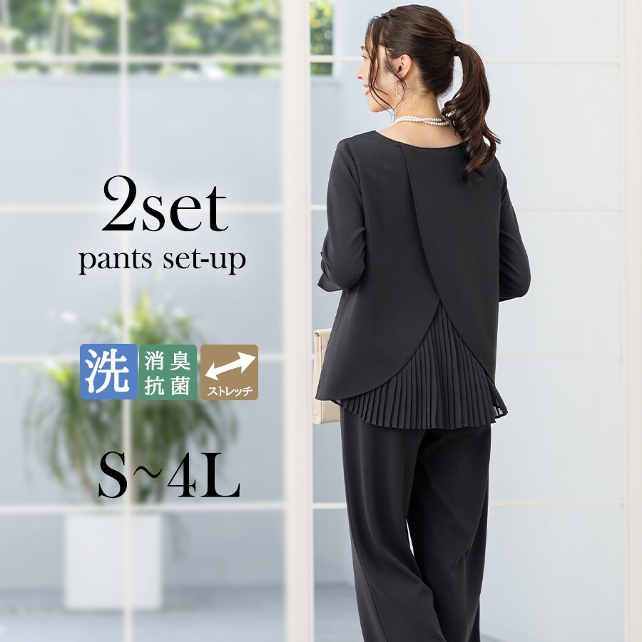 楽天市場】＼3000円以上5％OFFクーポン／【〜68%OFF