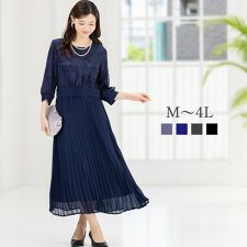 アッドルージュ(Addrouge)の【洗える】 フォーマル パーティードレス 結婚式 ＜ロング丈有＞　S~4L