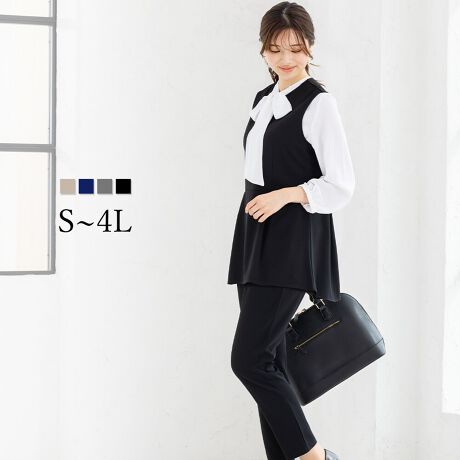 [^:t5328]ItBXJWA pcZbgAbvɂăgbvX̃fUCIׂZbgAbvłBgbvX͐Lk݂ȃXgb`fނ̃Jbg\[BOp[t̃gbvXłBip[͒E\ȃNbvdlłjpc͑̌^Jo[͂̂e[p[hfUCBgbvXƓfނȂ̂œ₷yʂłBANeBuȃR[fBl[gŒʋ΃X^Cݑ[N⃊[gɂ߂łBItBXJWA pcZbgAbv̏ڍׁgbvXEOp[`[tEnELk̂Xgb`fށEƒŐOKi􂦂EHbVudljpcEe[p[hpcEEGXgSdlELk̂Xgb`fށEƒŐOKi􂦂EHbVudljTCYS M L LL 3L 4LTCY`傫TCYJ[JElCr[iFjEubNijprʋ΃X^CEItBXR[fEItBXJWAEoE[g[NEݑ[NX[ctH[}XAddRouge(Abh[W)́A20E30E40E50̕LN̏ΏۂƂAʋ΃X^C犥Ղ܂łV[̕A񋟂郌fB[Xt@bVVbvłBX[c͂ꂩЉɏo20㏗q̃N[gX[cAOL⓭}}ƂĊ􂷂AT[EAtH[A~ZX̃rWlXX[c܂ŗlXȃfUCpӁBXgb`fނŒSnǋȂǁAql̖ڐł̑ƔȂЏiYsĂ܂BAbh[W̃}U[X[c ( }}X[c ) ́A⑲ƎAw͂AQϓwZsɂE߁B؂₩ȃfUCŁAql̑؂ȋLOƂȂA܎O₨{Qɂg܂BtH[}ȑ̂ŁAIɂΉv܂B񂨑⍐ʎȂǁA}i[ɉKvȃubNtH[}pӁBX[c̒ʔ̂ɓ݂̂ȂqlɂAC悭܂悤Aς`Ē܂B