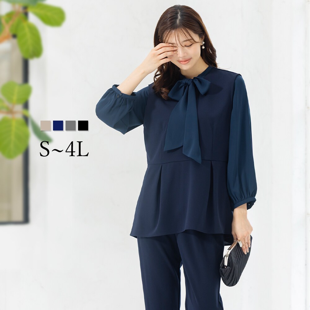 GW限定【極美品】Add Rouge 洗える パンツスーツ 大きいサイズ 6L 洗える / UVカット / ストレッチ】 パンツスーツ / ワイドパンツ