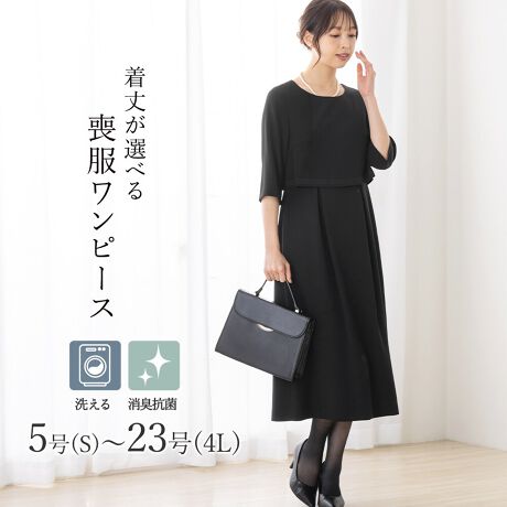 [^:m5257]ubNtH[}s[XɂĊՂ̃}i[ɉiȃubÑfUCƒ䂪Iׂ郏s[XłBƒ̐@Ő􂦂EHbVudlBLERۃfIhge[vtBEʖEʎȂǂ̊Ղ͂A܎OE{QȂǃtH[}ȃV[ɂp܂BM[ƃO䂩Iׂ2ނ̒pӂĂ܂BĂɂ̓s[X݂̂ł̒p\łBEʖEʎȂǂ̊Ղ͂A܎OE{QȂǃtH[}ȃV[ɂp܂Byz|Cg1FIׂ郏s[X䃌M[ƃO䂩炨Iт܂Bȕ̓M[ArƂĕGB̓OIщB|Cg2FƒŐ􂦂EHbVudllbggpĒ΁A̐@ł꒸܂BN[jO̕Sył܂B|Cg3FRۏL fIhge[vts[X̘ẻɍRۏL@\̃fIhge[vtĂ܂B(n̒Ȃ̂ŕ\͌܂B)CɂȂjIC}AɕۂƂł܂B|Cg4F僁[J[̃ubNtH[}pfނgpՂ̃}i[ɉiȃubNBɂȂɂƂBJɃ`FbNd˂tH[}僁[J[̑fނgpĂ܂ByubNtH[}s[X̏ڍׁzs[XEM[/OEOJt@Xi[^CvETCY5E7E9E11E13E15E17E19E21E23TCY`傫TCYi[WTCYjBƂABR̂聡J[EnEubNi)  Er@ubNtH[} https://voi.0101.co.jp/voi/wsg/wrt-5_mcd-CD012_cpg-979_pno-10_ino-01.htmlhttps://voi.0101.co.jp/voi/wsg/wrt-5_mcd-CD011_cpg-307_pno-75_ino-01.htmlhttps://voi.0101.co.jp/voi/wsg/wrt-5_mcd-CD011_cpg-392_pno-50_ino-01.htmlhttps://voi.0101.co.jp/voi/wsg/wrt-5_mcd-CD011_cpg-355_pno-04_ino-01.htmlAbh[W̏i͂灄https://search-voi.0101.co.jp/brand/33187/?full=0yX[ctH[}XAbh[WzX[ctH[}XAddRouge(Abh[W)́A20E30E40E50̕LN̏ΏۂƂʋ΃X^C犥Ղ܂łV[̕񋟂郌fB[Xt@bVVbvłBX[c͂ꂩЉɏo20㏗q̃N[gX[cAOL⓭}}ƂĊ􂷂AT[EAtH[E~ZX̃rWlXX[c܂ŗlXȃfUCpӁBXgb`fނŒSnǋȂǁAql̖ڐł̑ƔȂЏiYsĂ܂BAbh[W̃}U[X[c (}}X[c)́A⑲Ǝw͂AQϓwZsɂE߁B؂₩ȃfUCŁAql̑؂ȋLOƂȂA܎O₨{Qɂg܂BtH[}ȑ̂ŁAIɂΉv܂B񂨑⍐ʎȂǁA}i[ɉKvȃubNtH[}pӁBX[c̒ʔ̂ɓ݂̂ȂqlɂC悭܂lAς`Ē܂B