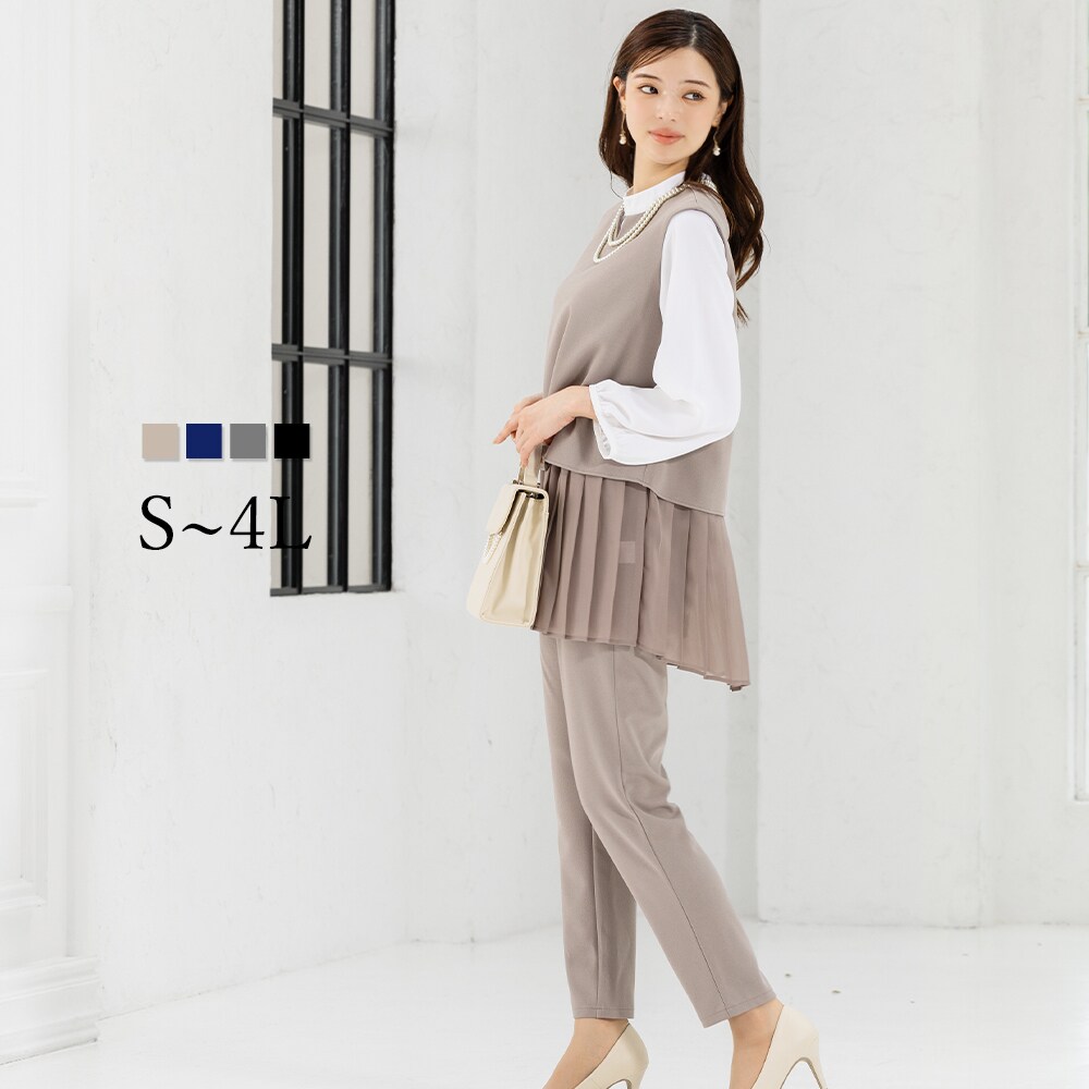 洗える / UVカット / ストレッチ】 パンツスーツ / ストレート S～4L