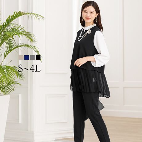 [^:t5329]gbvX̃fUCIׂZbgAbvłBgbvX͐Lk݂ȃXgb`fނ̃Jbg\[BAVgȐVtHv[c̃gbvXłBpc͑̌^Jo[͂̂e[p[hfUCBgbvXƓfނȂ̂œ₷yʂłBZj[ł̃X^C͂AANeBuȃR[fBl[gŒʋ΃X^Cݑ[N⃊[gɂ߂łBJWA pcZbgAbv̏ڍׁgbvXEVtHv[cEnELk̂Xgb`fށEƒŐOKi􂦂EHbVudljpcEe[p[hpcEEGXgSdlELk̂Xgb`fށEƒŐOKi􂦂EHbVudljTCYS M L LL 3L 4LTCY`傫TCYJ[JElCr[iFjEubNijprʋ΃X^CEItBXR[fEItBXJWAEoE[g[NEݑ[NEƎEwEZj[Ee̊獇킹X[ctH[}XAddRouge(Abh[W)́A20E30E40E50̕LN̏ΏۂƂAʋ΃X^C犥Ղ܂łV[̕A񋟂郌fB[Xt@bVVbvłBX[c͂ꂩЉɏo20㏗q̃N[gX[cAOL⓭}}ƂĊ􂷂AT[EAtH[A~ZX̃rWlXX[c܂ŗlXȃfUCpӁBXgb`fނŒSnǋȂǁAql̖ڐł̑ƔȂЏiYsĂ܂BAbh[W̃}U[X[c ( }}X[c ) ́A⑲ƎAw͂AQϓwZsɂE߁B؂₩ȃfUCŁAql̑؂ȋLOƂȂA܎O₨{Qɂg܂BtH[}ȑ̂ŁAIɂΉv܂B񂨑⍐ʎȂǁA}i[ɉKvȃubNtH[}pӁBX[c̒ʔ̂ɓ݂̂ȂqlɂAC悭܂悤Aς`Ē܂B