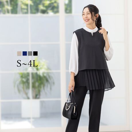 [^:t5329]gbvX̃fUCIׂZbgAbvłBgbvX͐Lk݂ȃXgb`fނ̃Jbg\[BAVgȐVtHv[c̃gbvXłBpc͑̌^Jo[͂̂e[p[hfUCBgbvXƓfނȂ̂œ₷yʂłBZj[ł̃X^C͂AANeBuȃR[fBl[gŒʋ΃X^Cݑ[N⃊[gɂ߂łBJWA pcZbgAbv̏ڍׁgbvXEVtHv[cEnELk̂Xgb`fށEƒŐOKi􂦂EHbVudljpcEe[p[hpcEEGXgSdlELk̂Xgb`fށEƒŐOKi􂦂EHbVudljTCYS M L LL 3L 4LTCY`傫TCYJ[JElCr[iFjEubNijprʋ΃X^CEItBXR[fEItBXJWAEoE[g[NEݑ[NEƎEwEZj[Ee̊獇킹X[ctH[}XAddRouge(Abh[W)́A20E30E40E50̕LN̏ΏۂƂAʋ΃X^C犥Ղ܂łV[̕A񋟂郌fB[Xt@bVVbvłBX[c͂ꂩЉɏo20㏗q̃N[gX[cAOL⓭}}ƂĊ􂷂AT[EAtH[A~ZX̃rWlXX[c܂ŗlXȃfUCpӁBXgb`fނŒSnǋȂǁAql̖ڐł̑ƔȂЏiYsĂ܂BAbh[W̃}U[X[c ( }}X[c ) ́A⑲ƎAw͂AQϓwZsɂE߁B؂₩ȃfUCŁAql̑؂ȋLOƂȂA܎O₨{Qɂg܂BtH[}ȑ̂ŁAIɂΉv܂B񂨑⍐ʎȂǁA}i[ɉKvȃubNtH[}pӁBX[c̒ʔ̂ɓ݂̂ȂqlɂAC悭܂悤Aς`Ē܂B