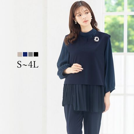 [^:t5329]gbvX̃fUCIׂZbgAbvłBgbvX͐Lk݂ȃXgb`fނ̃Jbg\[BAVgȐVtHv[c̃gbvXłBpc͑̌^Jo[͂̂e[p[hfUCBgbvXƓfނȂ̂œ₷yʂłBZj[ł̃X^C͂AANeBuȃR[fBl[gŒʋ΃X^Cݑ[N⃊[gɂ߂łBJWA pcZbgAbv̏ڍׁgbvXEVtHv[cEnELk̂Xgb`fށEƒŐOKi􂦂EHbVudljpcEe[p[hpcEEGXgSdlELk̂Xgb`fށEƒŐOKi􂦂EHbVudljTCYS M L LL 3L 4LTCY`傫TCYJ[JElCr[iFjEubNijprʋ΃X^CEItBXR[fEItBXJWAEoE[g[NEݑ[NEƎEwEZj[Ee̊獇킹X[ctH[}XAddRouge(Abh[W)́A20E30E40E50̕LN̏ΏۂƂAʋ΃X^C犥Ղ܂łV[̕A񋟂郌fB[Xt@bVVbvłBX[c͂ꂩЉɏo20㏗q̃N[gX[cAOL⓭}}ƂĊ􂷂AT[EAtH[A~ZX̃rWlXX[c܂ŗlXȃfUCpӁBXgb`fނŒSnǋȂǁAql̖ڐł̑ƔȂЏiYsĂ܂BAbh[W̃}U[X[c ( }}X[c ) ́A⑲ƎAw͂AQϓwZsɂE߁B؂₩ȃfUCŁAql̑؂ȋLOƂȂA܎O₨{Qɂg܂BtH[}ȑ̂ŁAIɂΉv܂B񂨑⍐ʎȂǁA}i[ɉKvȃubNtH[}pӁBX[c̒ʔ̂ɓ݂̂ȂqlɂAC悭܂悤Aς`Ē܂B