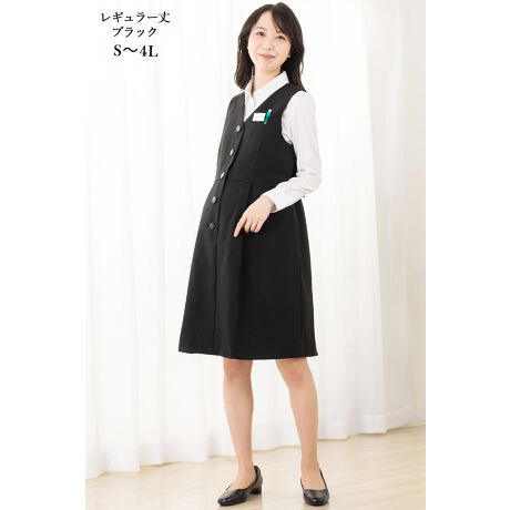 [^:x1544509]ItBXɂ͂Aiɒ܂킹YOY㒅płxXgs[XItBXł̊ƐijtH[jƂĎgArWlXV[ɌȂΉ}^jeBs[XBxXgƃXJ[g̉uxXgs[Xv́AYOY㒷g悤}^jeBΉɂ}}ɂꂵłBEGXg牺̃XJ[gɃ^bNAƂ̂{[ŁADP̂ȂɕS܂BuxXgs[Xv͑OJ{^dlŁA傫ĴŒEyXBEGXg̍i𒲐߂łobN{tȂ̂ŁAYȎ̌^ɂĒߏô͂AYƂVGbgŒp܂B܂wpہAقǂ悢ƂȂ悤Opӂ܂BG߂ƂɃCi[VcuEX𒷑┼ɕς΁AI[V[YtďH~ɂ킹āA񂵂łACełB₦̕[̋CɂȂ鐷Ăɂ́AWPbgJ[fBKHD̂߂łB}^jeBΉxXgs[X̏ڍׁyTCYzS(7)/M(9~11)/L(13~15)/LL(17)/3L(19)/4L(23)TCY`傫TCYi[WTCYjTCY͔DPȎ̌^ɍ킹ĂIщyJ[znubNij/nlCr[iZj/nOj/XgCvyfUCzEO{^dl̃xXgs[XiEGXg̓obN{xgjydlEzEƒ̐@Ő􂦂EHbVudlELRہfIhge[vtE|PbgEɂȂɂEUVJbgO΍yprzDPY܂Œg鎖EƐiItBXjtH[ĵɕS邱ƂȂAKɎdł邱Ƃł܂Bꂪ₷􂢑ւɂȉiłpӂ܂BX[ctH[}XAbh[WX[ctH[}XAddRouge(Abh[W)́A20E30E40E50̕LN̏ΏۂƂAʋ΃X^C犥Ղ܂łV[̕A񋟂郌fB[Xt@bVVbvłBX[c͂ꂩЉɏo20㏗q̃N[gX[cAOL⓭}}ƂĊ􂷂AT[EAtH[A~ZX̃rWlXX[c܂ŗlXȃfUCpӁBXgb`fނŒSnǋȂǁAql̖ڐł̑ƔȂЏiYsĂ܂BAbh[W̃}U[X[c ( }}X[c ) ́A⑲ƎAw͂AQϓwZsɂE߁B؂₩ȃfUCŁAql̑؂ȋLOƂȂA܎O₨{Qɂg܂BtH[}ȑ̂ŁAIɂΉv܂B񂨑⍐ʎȂǁA}i[ɉKvȃubNtH[}pӁBX[c̒ʔ̂ɓ݂̂ȂqlɂAC悭܂悤Aς`Ē܂B