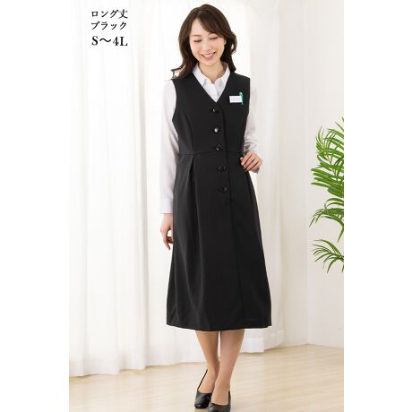 [^:x1544509]ItBXɂ͂Aiɒ܂킹YOY㒅płxXgs[XItBXł̊ƐijtH[jƂĎgArWlXV[ɌȂΉ}^jeBs[XBxXgƃXJ[g̉uxXgs[Xv́AYOY㒷g悤}^jeBΉɂ}}ɂꂵłBEGXg牺̃XJ[gɃ^bNAƂ̂{[ŁADP̂ȂɕS܂BuxXgs[Xv͑OJ{^dlŁA傫ĴŒEyXBEGXg̍i𒲐߂łobN{tȂ̂ŁAYȎ̌^ɂĒߏô͂AYƂVGbgŒp܂B܂wpہAقǂ悢ƂȂ悤Opӂ܂BG߂ƂɃCi[VcuEX𒷑┼ɕς΁AI[V[YtďH~ɂ킹āA񂵂łACełB₦̕[̋CɂȂ鐷Ăɂ́AWPbgJ[fBKHD̂߂łB}^jeBΉxXgs[X̏ڍׁyTCYzS(7)/M(9~11)/L(13~15)/LL(17)/3L(19)/4L(23)TCY`傫TCYi[WTCYjTCY͔DPȎ̌^ɍ킹ĂIщyJ[znubNij/nlCr[iZj/nOj/XgCvyfUCzEO{^dl̃xXgs[XiEGXg̓obN{xgjydlEzEƒ̐@Ő􂦂EHbVudlELRہfIhge[vtE|PbgEɂȂɂEUVJbgO΍yprzDPY܂Œg鎖EƐiItBXjtH[ĵɕS邱ƂȂAKɎdł邱Ƃł܂Bꂪ₷􂢑ւɂȉiłpӂ܂BX[ctH[}XAbh[WX[ctH[}XAddRouge(Abh[W)́A20E30E40E50̕LN̏ΏۂƂAʋ΃X^C犥Ղ܂łV[̕A񋟂郌fB[Xt@bVVbvłBX[c͂ꂩЉɏo20㏗q̃N[gX[cAOL⓭}}ƂĊ􂷂AT[EAtH[A~ZX̃rWlXX[c܂ŗlXȃfUCpӁBXgb`fނŒSnǋȂǁAql̖ڐł̑ƔȂЏiYsĂ܂BAbh[W̃}U[X[c ( }}X[c ) ́A⑲ƎAw͂AQϓwZsɂE߁B؂₩ȃfUCŁAql̑؂ȋLOƂȂA܎O₨{Qɂg܂BtH[}ȑ̂ŁAIɂΉv܂B񂨑⍐ʎȂǁA}i[ɉKvȃubNtH[}pӁBX[c̒ʔ̂ɓ݂̂ȂqlɂAC悭܂悤Aς`Ē܂B