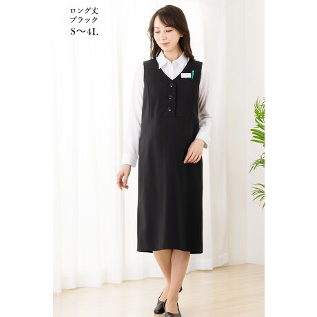 [^:b9017]ItBXł̊ƐijtH[jƂĎgArWlXV[ɌȂΉ}^jeBs[XBxXgƃXJ[g̉uxXgs[Xv́AYOY㒷g悤}^jeBΉɂ}}ɂꂵłBEGXg牺̃XJ[gɃ^bNAƂ̂{[ŁADP̂ȂɕS܂BuICs[Xv͑OJ{^t@Xi[dlBEGXg̍i𒲐߂łobN{tBX}[gICłAxcȂ̂œ₷܂B܂wpہAقǂ悢ƂȂ悤Opӂ܂BG߂ƂɃCi[VcuEX𒷑┼ɕς΁AI[V[YtďH~ɂ킹āA񂵂łACełB₦̕[̋CɂȂ鐷Ăɂ́AWPbgJ[fBKHD̂߁B}^jeBΉs[X̏ڍׁyTCYzS(7)/M(9~11)/L(13~15)/LL(17)/3L(19)/4L(23)TCY`傫TCYi[WTCYjTCY͔DPȎ̌^ɍ킹ĂIщyJ[znubNij/nlCr[iZjyfUCzEO{^et@Xi[dl̃xXgs[XiEGXg̓obN{xgjydlEzEƒ̐@Ő􂦂EHbVudlELRہfIhge[vtE|PbgEɂȂɂEUVJbgO΍yprzDPY܂Œg鎖EƐiItBXjtH[ĵɕS邱ƂȂAKɎdł邱Ƃł܂Bꂪ₷􂢑ւɂȉiłpӂ܂BX[ctH[}XAbh[WX[ctH[}XAddRouge(Abh[W)́A20E30E40E50̕LN̏ΏۂƂAʋ΃X^C犥Ղ܂łV[̕A񋟂郌fB[Xt@bVVbvłBX[c͂ꂩЉɏo20㏗q̃N[gX[cAOL⓭}}ƂĊ􂷂AT[EAtH[A~ZX̃rWlXX[c܂ŗlXȃfUCpӁBXgb`fނŒSnǋȂǁAql̖ڐł̑ƔȂЏiYsĂ܂BAbh[W̃}U[X[c ( }}X[c ) ́A⑲ƎAw͂AQϓwZsɂE߁B؂₩ȃfUCŁAql̑؂ȋLOƂȂA܎O₨{Qɂg܂BtH[}ȑ̂ŁAIɂΉv܂B񂨑⍐ʎȂǁA}i[ɉKvȃubNtH[}pӁBX[c̒ʔ̂ɓ݂̂ȂqlɂAC悭܂悤Aς`Ē܂B