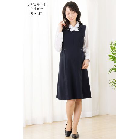 [^:x1544510a]ItBXł̊ƐijtH[jƂĎgArWlXV[ɌȂΉ}^jeBs[XBxXgƃXJ[g̉uxXgs[Xv́AYOY㒷g悤}^jeBΉɂ}}ɂꂵłBEGXg牺̃XJ[gɃ^bNAƂ̂{[ŁADP̂ȂɕS܂Btgt@Xi[^Cv́uWp[s[XvBzCg̔zF킢炵fUCłBEGXg̒͗TChɂă{^xgŒ邱Ƃł܂BG߂ƂɃCi[VcuEX𒷑┼ɕς΁AI[V[YtďH~ɂ킹āA񂵂łACełB₦̕[̋CɂȂ鐷Ăɂ́AWPbgJ[fBKHD̂߁B}^jeBΉs[X̏ڍׁTCYS / M / L / LL / 3L / 4LJ[n / ubN / lCr[ / O[ fUCOt@Xi[dl̃Wp[s[XEGXg̓TCh{^xgdlEƒ̐@Ő􂦂EHbVudlLRۃfIhge[vt|PbgtVɂȂ肭UVJbgO΍􁡗prDPY܂Œg鎖EƐiItBXjtH[ĵɕS邱ƂȂAKɎdł邱Ƃł܂Bꂪ₷􂢑ւɂȉiłpӂ܂BX[ctH[}XAddRouge(Abh[W)́A20E30E40E50̕LN̏ΏۂƂAʋ΃X^C犥Ղ܂łV[̕A񋟂郌fB[Xt@bVVbvłBX[c͂ꂩЉɏo20㏗q̃N[gX[cAOL⓭}}ƂĊ􂷂AT[EAtH[A~ZX̃rWlXX[c܂ŗlXȃfUCpӁBXgb`fނŒSnǋȂǁAql̖ڐł̑ƔȂЏiYsĂ܂BAbh[W̃}U[X[c ( }}X[c ) ́A⑲ƎAw͂AQϓwZsɂE߁B؂₩ȃfUCŁAql̑؂ȋLOƂȂA܎O₨{Qɂg܂BtH[}ȑ̂ŁAIɂΉv܂B񂨑⍐ʎȂǁA}i[ɉKvȃubNtH[}pӁBX[c̒ʔ̂ɓ݂̂ȂqlɂAC悭܂悤Aς`Ē܂B