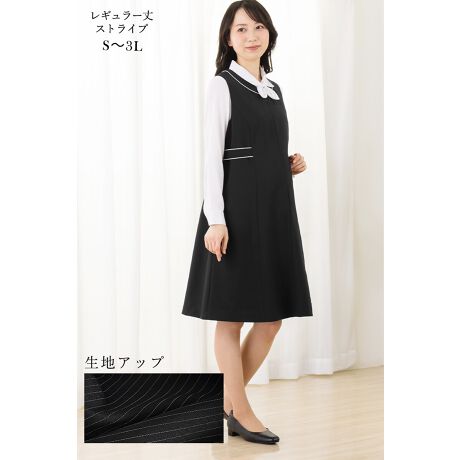 [^:x1544510a]ItBXł̊ƐijtH[jƂĎgArWlXV[ɌȂΉ}^jeBs[XBxXgƃXJ[g̉uxXgs[Xv́AYOY㒷g悤}^jeBΉɂ}}ɂꂵłBEGXg牺̃XJ[gɃ^bNAƂ̂{[ŁADP̂ȂɕS܂Btgt@Xi[^Cv́uWp[s[XvBzCg̔zF킢炵fUCłBEGXg̒͗TChɂă{^xgŒ邱Ƃł܂BG߂ƂɃCi[VcuEX𒷑┼ɕς΁AI[V[YtďH~ɂ킹āA񂵂łACełB₦̕[̋CɂȂ鐷Ăɂ́AWPbgJ[fBKHD̂߁B}^jeBΉs[X̏ڍׁTCYS / M / L / LL / 3L / 4LJ[n / ubN / lCr[ / O[ fUCOt@Xi[dl̃Wp[s[XEGXg̓TCh{^xgdlEƒ̐@Ő􂦂EHbVudlLRۃfIhge[vt|PbgtVɂȂ肭UVJbgO΍􁡗prDPY܂Œg鎖EƐiItBXjtH[ĵɕS邱ƂȂAKɎdł邱Ƃł܂Bꂪ₷􂢑ւɂȉiłpӂ܂BX[ctH[}XAddRouge(Abh[W)́A20E30E40E50̕LN̏ΏۂƂAʋ΃X^C犥Ղ܂łV[̕A񋟂郌fB[Xt@bVVbvłBX[c͂ꂩЉɏo20㏗q̃N[gX[cAOL⓭}}ƂĊ􂷂AT[EAtH[A~ZX̃rWlXX[c܂ŗlXȃfUCpӁBXgb`fނŒSnǋȂǁAql̖ڐł̑ƔȂЏiYsĂ܂BAbh[W̃}U[X[c ( }}X[c ) ́A⑲ƎAw͂AQϓwZsɂE߁B؂₩ȃfUCŁAql̑؂ȋLOƂȂA܎O₨{Qɂg܂BtH[}ȑ̂ŁAIɂΉv܂B񂨑⍐ʎȂǁA}i[ɉKvȃubNtH[}pӁBX[c̒ʔ̂ɓ݂̂ȂqlɂAC悭܂悤Aς`Ē܂B