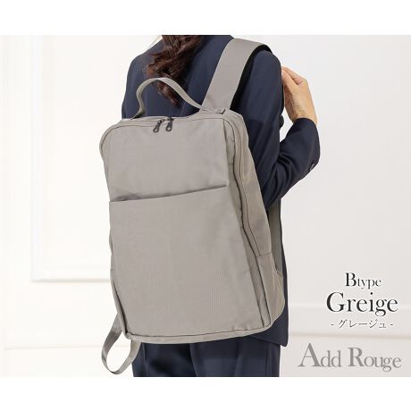   [^:y3031]A4t@CTCYA15.6C`܂ł̃m[gp\RyXeʁyʂ̃bNTbNłB֗ȕ|PbgŏށEybg{gEzE|[`ȂǕKvȂ̂Ղ[\Bɂ̓NbVtPC|PbgځBiĈ߁AƂĂŷŌւ̕SȂAwSnKłB̑AREdp̃|PbgtĂArWlX݂̂Ȃ炸ʊw╁igȂǗlXȃV[ɍ킹ăR[fBl[goACełBX[ctH[}XAddRouge(Abh[W)́A20E30E40E50̕LN̏ΏۂƂAʋ΃X^C犥Ղ܂łV[̕A񋟂郌fB[Xt@bVVbvłBX[c͂ꂩЉɏo20㏗q̃N[gX[cAOL⓭}}ƂĊ􂷂AT[EAtH[A~ZX̃rWlXX[c܂ŗlXȃfUCpӁBXgb`fނŒSnǋȂǁAql̖ڐł̑ƔȂЏiYsĂ܂BAbh[W̃}U[X[c ( }}X[c ) ́A⑲ƎAw͂AQϓwZsɂE߁B؂₩ȃfUCŁAql̑؂ȋLOƂȂA܎O₨{Qɂg܂BtH[}ȑ̂ŁAIɂΉv܂B񂨑⍐ʎȂǁA}i[ɉKvȃubNtH[}pӁBX[c̒ʔ̂ɓ݂̂ȂqlɂAC悭܂悤Aς`Ē܂B