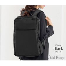 【大容量】軽量 リュック PC A4収納可