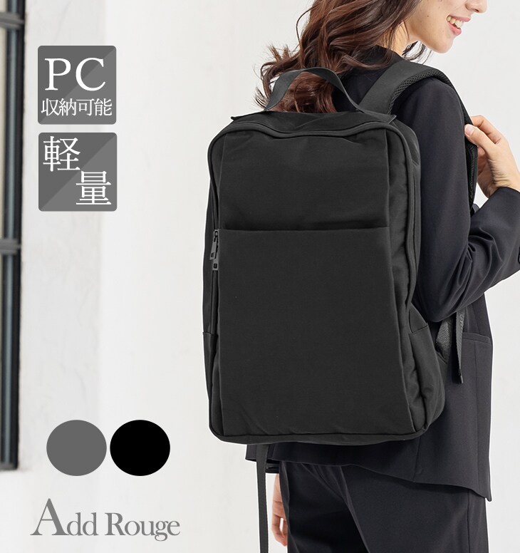 UNTITLED アンタイトル 撥水 PC収納可 ナイロンバックパック ブラック A4サイズ対応／PC収納可】バックパック（リュック） | UNTITLED