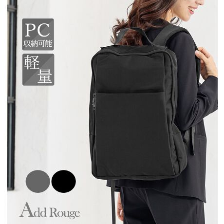   [^:y3031]A4t@CTCYA15.6C`܂ł̃m[gp\RyXeʁyʂ̃bNTbNłB֗ȕ|PbgŏށEybg{gEzE|[`ȂǕKvȂ̂Ղ[\Bɂ̓NbVtPC|PbgځBiĈ߁AƂĂŷŌւ̕SȂAwSnKłB̑AREdp̃|PbgtĂArWlX݂̂Ȃ炸ʊw╁igȂǗlXȃV[ɍ킹ăR[fBl[goACełBX[ctH[}XAddRouge(Abh[W)́A20E30E40E50̕LN̏ΏۂƂAʋ΃X^C犥Ղ܂łV[̕A񋟂郌fB[Xt@bVVbvłBX[c͂ꂩЉɏo20㏗q̃N[gX[cAOL⓭}}ƂĊ􂷂AT[EAtH[A~ZX̃rWlXX[c܂ŗlXȃfUCpӁBXgb`fނŒSnǋȂǁAql̖ڐł̑ƔȂЏiYsĂ܂BAbh[W̃}U[X[c ( }}X[c ) ́A⑲ƎAw͂AQϓwZsɂE߁B؂₩ȃfUCŁAql̑؂ȋLOƂȂA܎O₨{Qɂg܂BtH[}ȑ̂ŁAIɂΉv܂B񂨑⍐ʎȂǁA}i[ɉKvȃubNtH[}pӁBX[c̒ʔ̂ɓ݂̂ȂqlɂAC悭܂悤Aς`Ē܂B