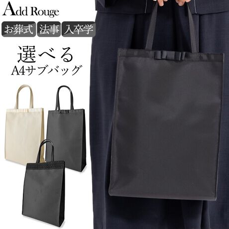 [^:y3015]yՑΉ@tH[} TuobOɂāzl̏̏i}i[BR[fBl[g̎זȂtH[}Tug[gobOłBtH[}s[XtH[}hXƍ킹ĉ؂₩vXBtH[}obOł͓肫Ȃו܂Ƃ߂Ď^тłA1ƕ֗ȃTuobOłBNw킸tH[}ȃV[؂₩ȃV[܂ŕLg܂ByՑΉtH[}TuobȌڍׁzTCYEގтz邽Ղ[̃}`t@A4TCYΉJ[EnEubNi) / x[WE[ł|PbgtYɐprV̎Q͂AwEƎ⌋Ȃǂ̂j̐ȁA󌱁EʐڂȂǂ̃tH[}ȃV[܂ŗlXȃR[fBl[gɍ킹Ăgp܂ByX[ctH[}XAbh[WzX[ctH[}XAddRouge(Abh[W)́A20E30E40E50̕LN̏ΏۂƂAʋ΃X^C犥Ղ܂łV[̕A񋟂郌fB[Xt@bVVbvłBX[c͂ꂩЉɏo20㏗q̃N[gX[cAOL⓭}}ƂĊ􂷂AT[EAtH[A~ZX̃rWlXX[c܂ŗlXȃfUCpӁBXgb`fނŒSnǋȂǁAql̖ڐł̑ƔȂЏiYsĂ܂BAbh[W̃}U[X[c ( }}X[c ) ́A⑲ƎAw͂AQϓwZsɂE߁B؂₩ȃfUCŁAql̑؂ȋLOƂȂA܎O₨{Qɂg܂BtH[}ȑ̂ŁAIɂΉv܂B񂨑⍐ʎȂǁA}i[ɉKvȃubNtH[}pӁBX[c̒ʔ̂ɓ݂̂ȂqlɂAC悭܂悤Aς`Ē܂B