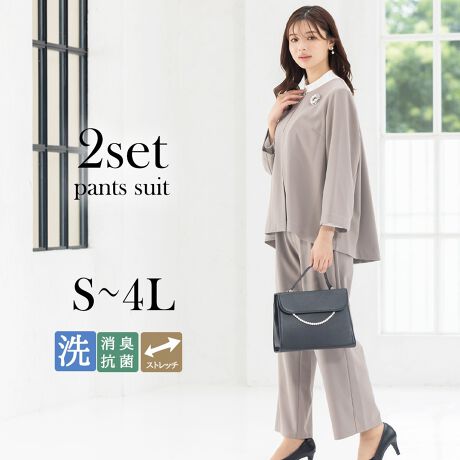 [^:t5325]Jbg\[X[cɂăX[p[Xgb`fނ̃pcX[cBƒ̐@Ő􂦂EHbVu@\łB WPbgACVGbgghI[o[WPbgBpc͔rChfUCpӁBꂪDȏɐlĆAX^CAbvČVGbgłByz|Cg1.X[p[Xgb`̃W[WfނŒSnUPnȂƂƃpCsOn{ĂAnȂŏtĂɃsb^BpbgȂ̂łƉHD܂B|Cg2.5̋@\t@\1.LkɗDꂽn̗pASn@\2.Ő􂦂EHbVudlȂ̂łyɁB@\3.ԒpĂɂȂɂfނgpB@\4.̋G߂łOfUVJbgdlB@\5.eɏLRیʂ̂fIhgl[tB|Cg3.Pigł񂵎݂ȃZbgAbvʋ΂͂AݑE[g[NɂœKȃW[WfނłƂłAOłKɁJbg\[X[c̏ڍׁJ[FJx[WElCr[iF/ZjE`R[ O[EubNi)TCYF6TCYWJ@TCY`傫TCYi[WTCYjʃ^CvFfB[XfށF<WPbg>  nȂ|GXe98%@|E^2%pc nȂ|GXe98%@|E^2%yX[ctH[}XAbh[WzX[ctH[}XAddRouge(Abh[W)́A20E30E40E50̕LN̏ΏۂƂAʋ΃X^C犥Ղ܂łV[̕A񋟂郌fB[Xt@bVVbvłBX[c͂ꂩЉɏo20㏗q̃N[gX[cAOL⓭}}ƂĊ􂷂AT[EAtH[A~ZX̃rWlXX[c܂ŗlXȃfUCpӁBXgb`fނŒSnǋȂǁAql̖ڐł̑ƔȂЏiYsĂ܂BAbh[W̃}U[X[c ( }}X[c ) ́A⑲ƎAw͂AQϓwZsɂE߁B؂₩ȃfUCŁAql̑؂ȋLOƂȂA܎O₨{Qɂg܂BtH[}ȑ̂ŁAIɂΉv܂B񂨑⍐ʎȂǁA}i[ɉKvȃubNtH[}pӁBX[c̒ʔ̂ɓ݂̂ȂqlɂAC悭܂悤Aς`Ē܂B