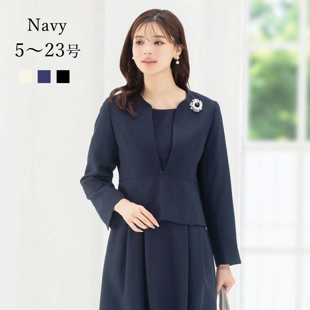 定番スーツ洗えるUVケア】ストレッチテーラードジャケット