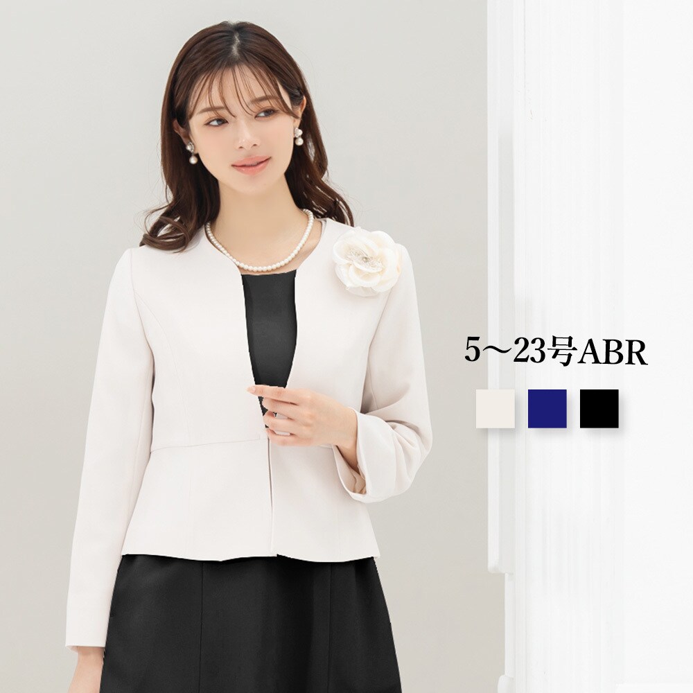 アッドルージュ(addrouge) レディース ノーカラージャケット の一覧