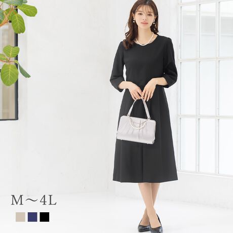 [^:t7074]Zj[s[XɂĂߍׂ@ׂȐD͗l͂̃hr[DngpAiȈۂ̃s[XBZbgAbvΉŁAʔ̓fރWPbgJ[fBKƂ̑QBʋ΁EItBXEtH[}EĂ΂ȂǁALV[Ŋ􂵂܂B|Cg1.ƒŐ􂦂EHbVudlłł̂ŁAfC[gɂ߂łB|Cg2.fIhgl[tȂǂ̃jICɑ΂ďLʂAL^OLCƐG邱ƂɂsL܂B|Cg3.ɂȂɂfމʊ̂fނŁAVɂȂɂƂAȂqlÃ}}ɂ@\tĂ܂Bs[XdlitAs[XiACjjEEhlbNEt@Xi[E^CvE|PbgtEntEhr[nTCYS / M / L / LL / 3L / 4LTCY`傫TCYi[WTCYjBƂABR̂BJ[Itx[WijElCr[ijEubNijyX[ctH[}XAbh[WzX[ctH[}XAddRouge(Abh[W)́A20E30E40E50̕LN̏ΏۂƂAʋ΃X^C犥Ղ܂łV[̕A񋟂郌fB[Xt@bVVbvłBX[c͂ꂩЉɏo20㏗q̃N[gX[cAOL⓭}}ƂĊ􂷂AT[EAtH[A~ZX̃rWlXX[c܂ŗlXȃfUCpӁBXgb`fނŒSnǋȂǁAql̖ڐł̑ƔȂЏiYsĂ܂BAbh[W̃}U[X[c ( }}X[c ) ́A⑲ƎAw͂AQϓwZsɂE߁B؂₩ȃfUCŁAql̑؂ȋLOƂȂA܎O₨{Qɂg܂BtH[}ȑ̂ŁAIɂΉv܂B񂨑⍐ʎȂǁA}i[ɉKvȃubNtH[}pӁBX[c̒ʔ̂ɓ݂̂ȂqlɂAC悭܂悤Aς`Ē܂B