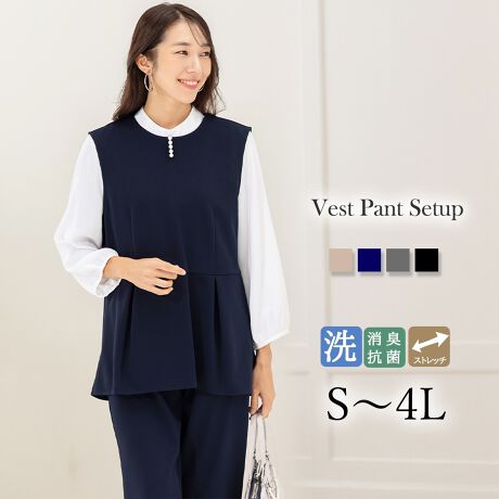 [^:t5327][^:t5327]ItBXJWA pcZbgAbvɂăgbvX̃fUCIׂZbgAbvłBgbvX͐Lk݂ȃXgb`fނ̃Jbg\[BOp[t̃gbvXłBip[͒E\ȃNbvdlłjpc͒悢Ƃő̌^Jo[͂̂郏ChfUCBgbvXƓfނȂ̂œ₷yʂłBANeBuȃR[fBl[gŒʋ΃X^Cݑ[N⃊[gɂ߂łBItBXJWA pcZbgAbv̏ڍׁgbvXEOp[`[tEnELk̂Xgb`fށEƒŐOKi􂦂EHbVudljpcEChpcEEGXgSdlELk̂Xgb`fށEƒŐOKi􂦂EHbVudljTCYS M L LL 3L 4LTCY`傫TCYJ[JElCr[iFjEubNijE`R[prʋ΃X^CEItBXR[fEItBXJWAEoE[g[NEݑ[NX[ctH[}XAddRouge(Abh[W)́A20E30E40E50̕LN̏ΏۂƂAʋ΃X^C犥Ղ܂łV[̕A񋟂郌fB[Xt@bVVbvłBX[c͂ꂩЉɏo20㏗q̃N[gX[cAOL⓭}}ƂĊ􂷂AT[EAtH[A~ZX̃rWlXX[c܂ŗlXȃfUCpӁBXgb`fނŒSnǋȂǁAql̖ڐł̑ƔȂЏiYsĂ܂BAbh[W̃}U[X[c ( }}X[c ) ́A⑲ƎAw͂AQϓwZsɂE߁B؂₩ȃfUCŁAql̑؂ȋLOƂȂA܎O₨{Qɂg܂BtH[}ȑ̂ŁAIɂΉv܂B񂨑⍐ʎȂǁA}i[ɉKvȃubNtH[}pӁBX[c̒ʔ̂ɓ݂̂ȂqlɂAC悭܂悤Aς`Ē܂B