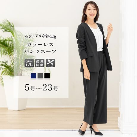 [^:t5377][^:t5377]rWlXΉpcX[cɂă\tgXgb`fނ̃pcX[cBƒ̐@Ő􂦂EHbVu@\łBrWlXX[c̒ԂƂāAÔȂꂢ߃fUCBWPbǵAƂJ[XŁAnȂ߃J[fBKoŉHD܂Bpc͒悢Ƃ̃ChfUCpӁBꂪDȏɐlĆAX^CAbvČVGbgłByz|Cg1.X[p[Xgb`̃W[WfނŒSnUPnȂƂƃpCsOn{ĂAnȂŏtĂɃsb^BpbgȂ̂łƉHD܂B|Cg2.5̋@\t@\1.LkɗDꂽn̗pASn@\2.Ő􂦂EHbVudlȂ̂łyɁB@\3.ԒpĂɂȂɂfނgpB@\4.̋G߂łOf܂B@\5.eɏLRیʂ̂fIhgl[tB|Cg3.Zł܂ZbgAbvʋ΂͂AݑE[g[NɂœKȃW[WfނłƂłAOłKɁrWlXΉpcX[c̏ڍׁJ[FlCr[iF/ZjE`R[EubNi)TCYF6TCYWJʃ^CvFfB[XfށF<WPbg>|GXe98%|E^2%nFȂpc|GXe98%|E^2%nFȂ___@@fރV[Y@@^^^ZbgX[c(e[[hWPbg)https://voi.0101.co.jp/voi/wsg/wrt-5_mcd-CD010_cpg-754_pno-33_ino-01.htmlZbgX[c(J[XWPbg)https://search-voi.0101.co.jp/freeword/?store=&q=b5321&intid=&full=0e[[hWPbg(Pi)https://voi.0101.co.jp/voi/wsg/wrt-5_mcd-CD011_cpg-418_pno-26_ino-01.htmlJ[XWPbg(Pi)https://voi.0101.co.jp/voi/wsg/wrt-5_mcd-CD011_cpg-418_pno-28_ino-01.htmlpc(Pi)https://voi.0101.co.jp/voi/wsg/wrt-5_mcd-CD011_cpg-434_pno-16_ino-01.htmlyX[ctH[}XAbh[WzX[ctH[}XAddRouge(Abh[W)́A20E30E40E50̕LN̏ΏۂƂAʋ΃X^C犥Ղ܂łV[̕A񋟂郌fB[Xt@bVVbvłBX[c͂ꂩЉɏo20㏗q̃N[gX[cAOL⓭}}ƂĊ􂷂AT[EAtH[A~ZX̃rWlXX[c܂ŗlXȃfUCpӁBXgb`fނŒSnǋȂǁAql̖ڐł̑ƔȂЏiYsĂ܂BAbh[W̃}U[X[c ( }}X[c ) ́A⑲ƎAw͂AQϓwZsɂE߁B؂₩ȃfUCŁAql̑؂ȋLOƂȂA܎O₨{Qɂg܂BtH[}ȑ̂ŁAIɂΉv܂B񂨑⍐ʎȂǁA}i[ɉKvȃubNtH[}pӁBX[c̒ʔ̂ɓ݂̂ȂqlɂAC悭܂悤Aς`Ē܂B