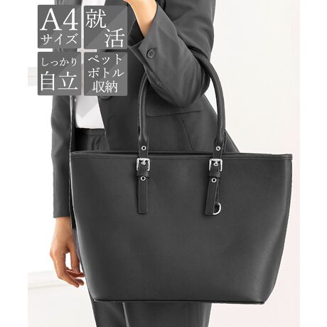 [^:j3020]y@\dg[gobOɂāzVvȂꂽfUCŁAX[cX^CɂRɓޏiȘȂ܂Bɂ̓X}zEE{gȂǂ[ł鑽@\|Pbg4ӏzuBZAA蓹AKvȂ̂ɎoăXgXt[BA4TCYΉŁAނPCX}[gɎ^ׂ܂B|CgEA4t@CTCYΉEt@Xi[tEChȃ}`ŃobÔetEڂȒP @\|PbgE\ʃt@Xi[|PbgE\V_[EDJtfUCTCYF42cmi32cmjcF28cm}`F15cm|PbǧF20cmdF670gJ[EnEubNEAbVEO[prN[gAEȂǂ̃rWlXV[͂A3fUC炨Iт܂̂ŗlXȃV[ɍ킹Ēʊw╁igɂgp܂B󌱁EʐڂȂǂ̃tH[}ȃV[܂ŗlXȃR[fBl[gɍ킹Ăgp܂ByX[ctH[}XAbh[WzX[ctH[}XAddRouge(Abh[W)́A20E30E40E50̕LN̏ΏۂƂAʋ΃X^C犥Ղ܂łV[̕A񋟂郌fB[Xt@bVVbvłBX[c͂ꂩЉɏo20㏗q̃N[gX[cAOL⓭}}ƂĊ􂷂AT[EAtH[A~ZX̃rWlXX[c܂ŗlXȃfUCpӁBXgb`fނŒSnǋȂǁAql̖ڐł̑ƔȂЏiYsĂ܂BAbh[W̃}U[X[c ( }}X[c ) ́A⑲ƎAw͂AQϓwZsɂE߁B؂₩ȃfUCŁAql̑؂ȋLOƂȂA܎O₨{Qɂg܂BtH[}ȑ̂ŁAIɂΉv܂B񂨑⍐ʎȂǁA}i[ɉKvȃubNtH[}pӁBX[c̒ʔ̂ɓ݂̂ȂqlɂAC悭܂悤Aς`Ē܂B