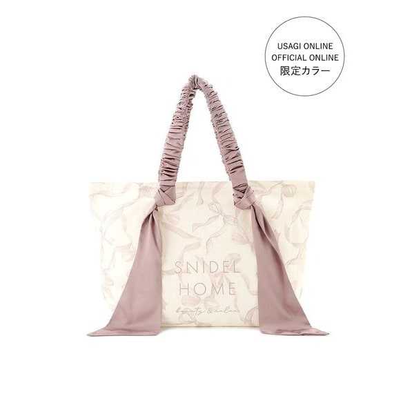 新品未使用★スナイデルホーム 2024 SNIDEL HOME (スナイデルホーム) | ファッション通販｜ウサギ
